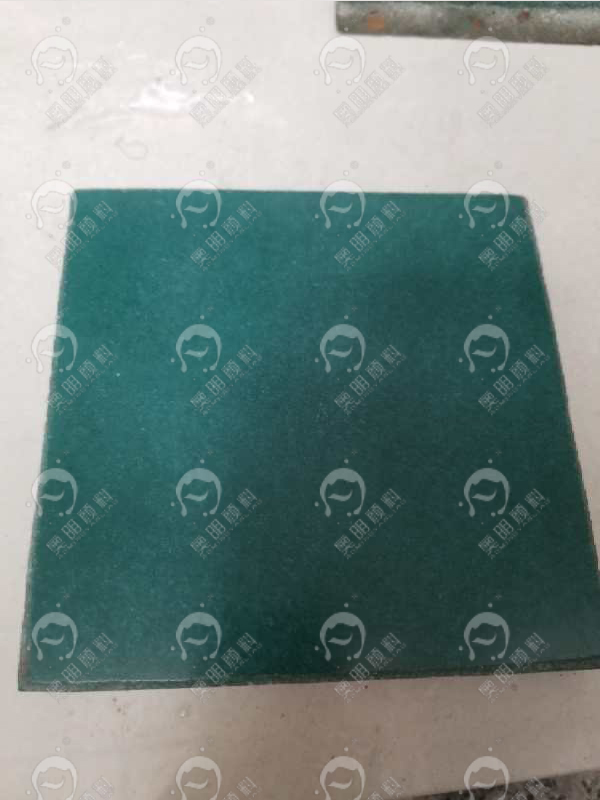 Wear-resistant floor