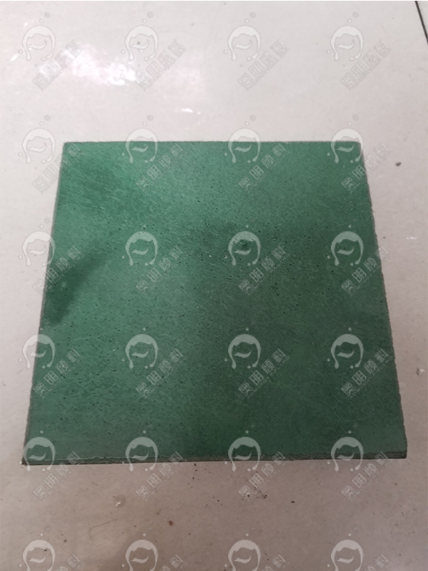 Wear-resistant floor