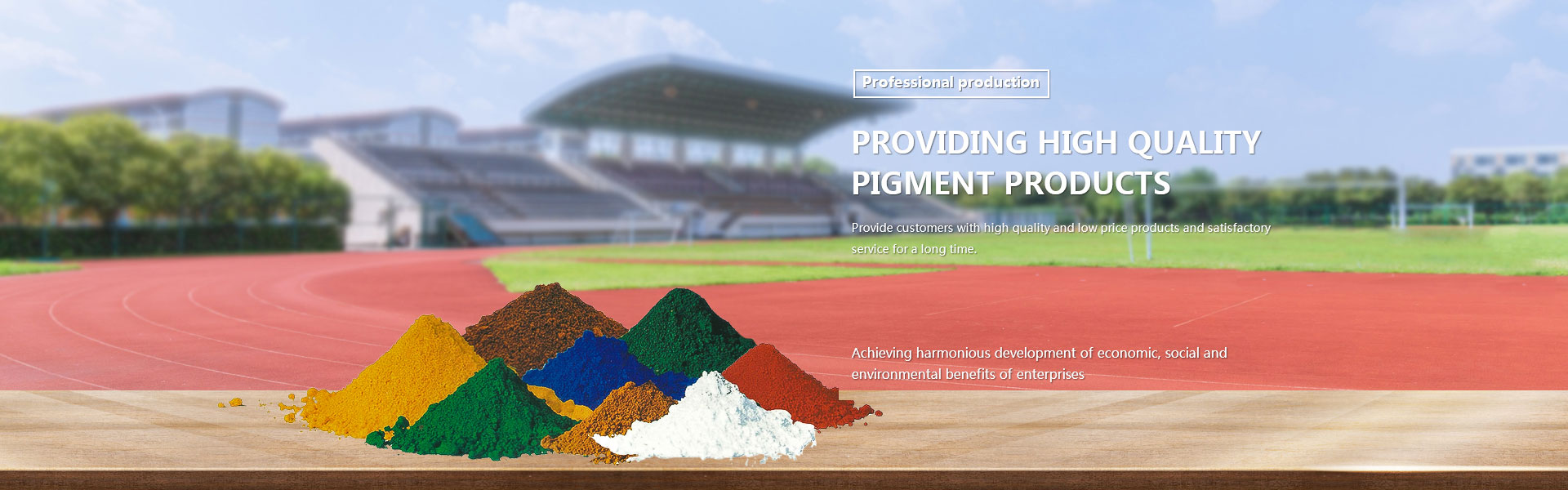 Provide customers with high quality, continuous and stable pigment products with consistent color